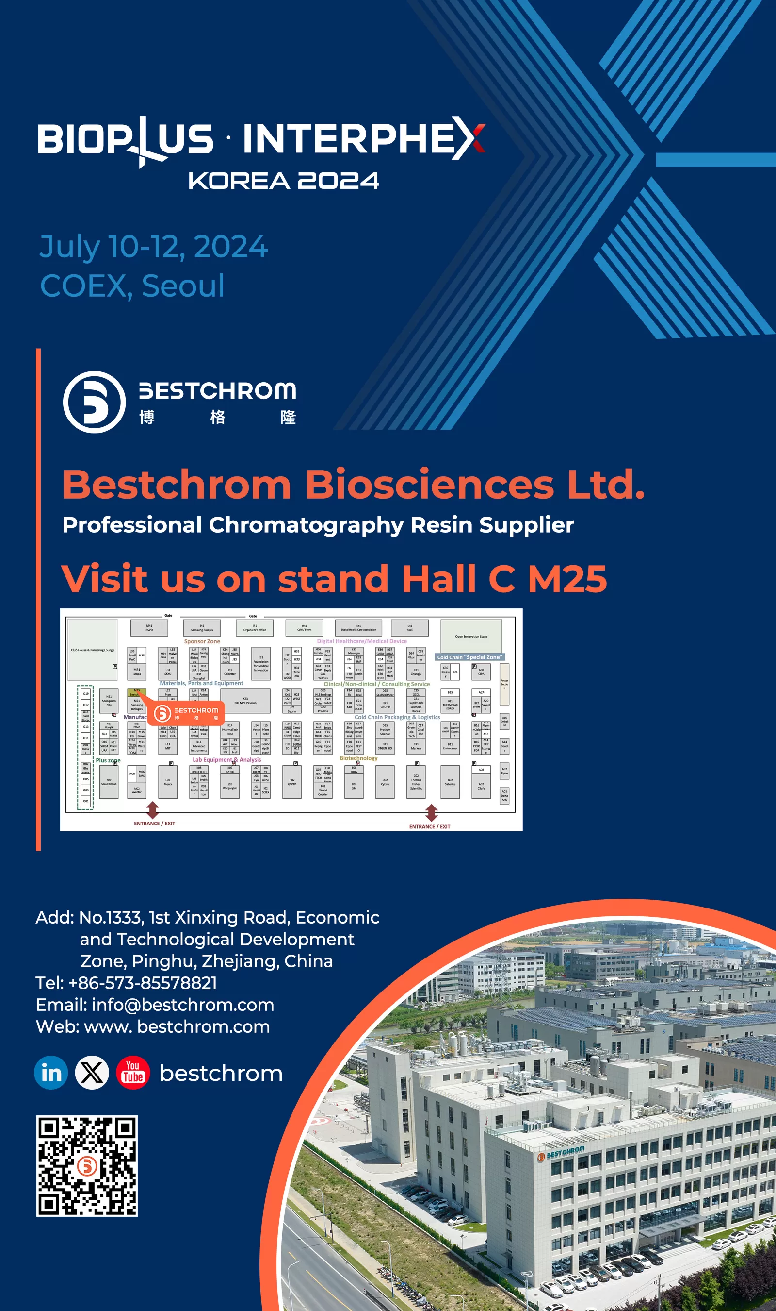 INTERPHEX KOREA-1